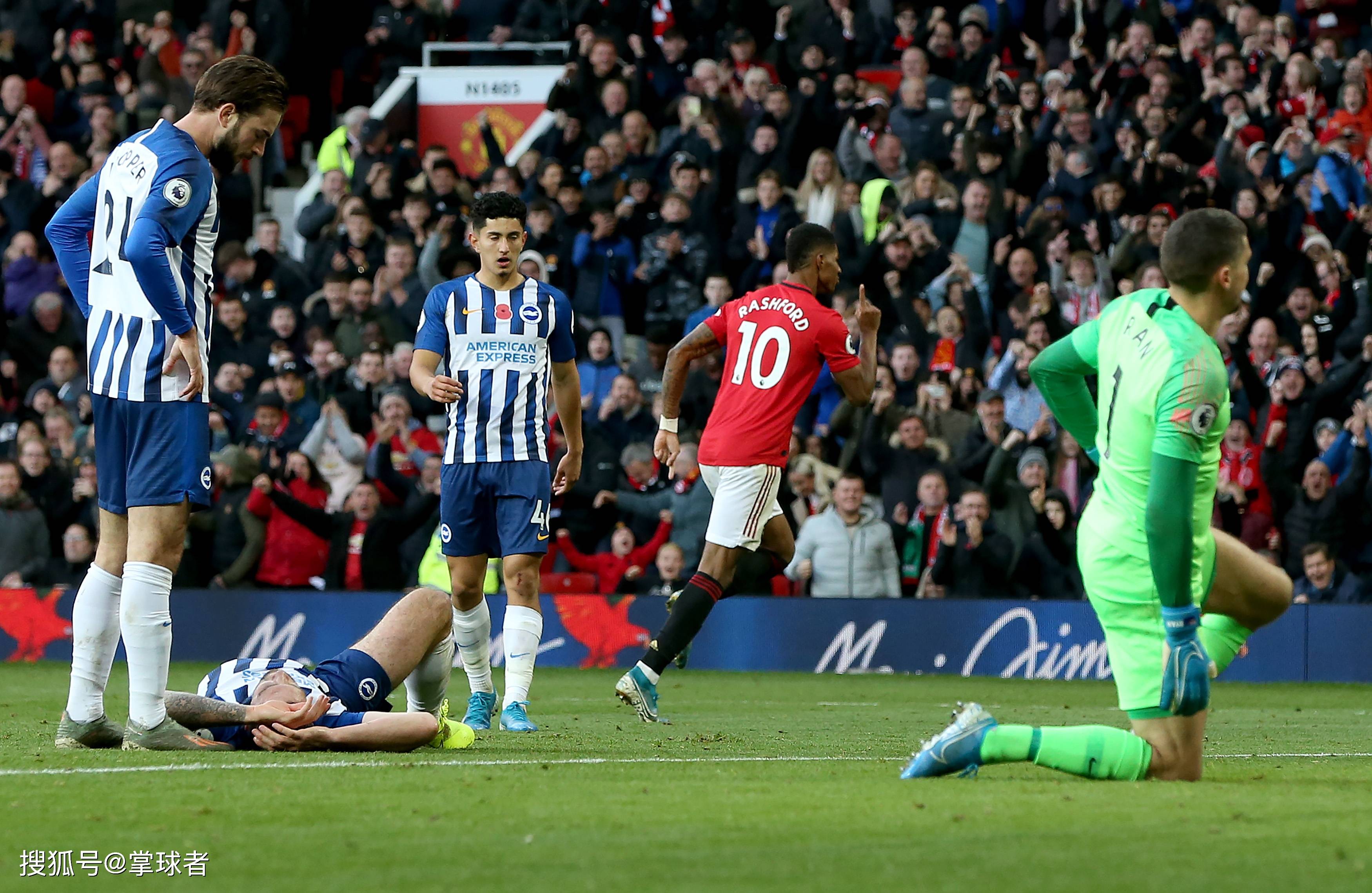 让亚马尔休 让亚马尔休